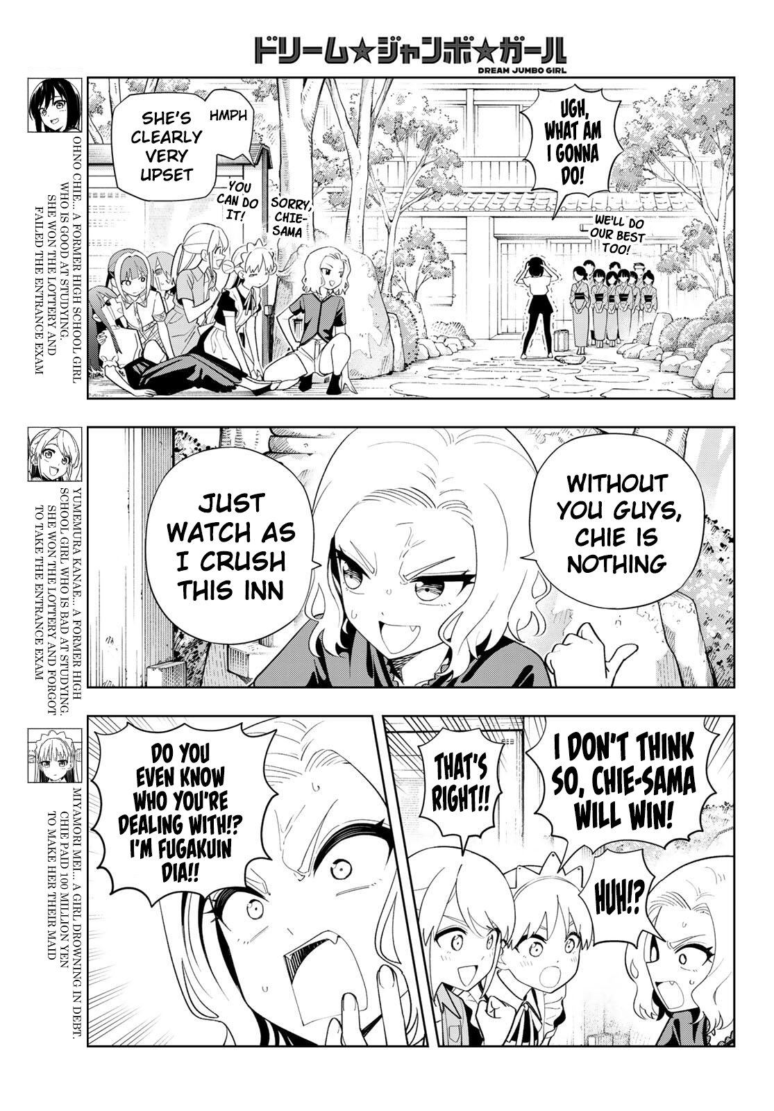 Read Dream☆Jumbo☆Girl chapter 56 image 3 on Lezhin