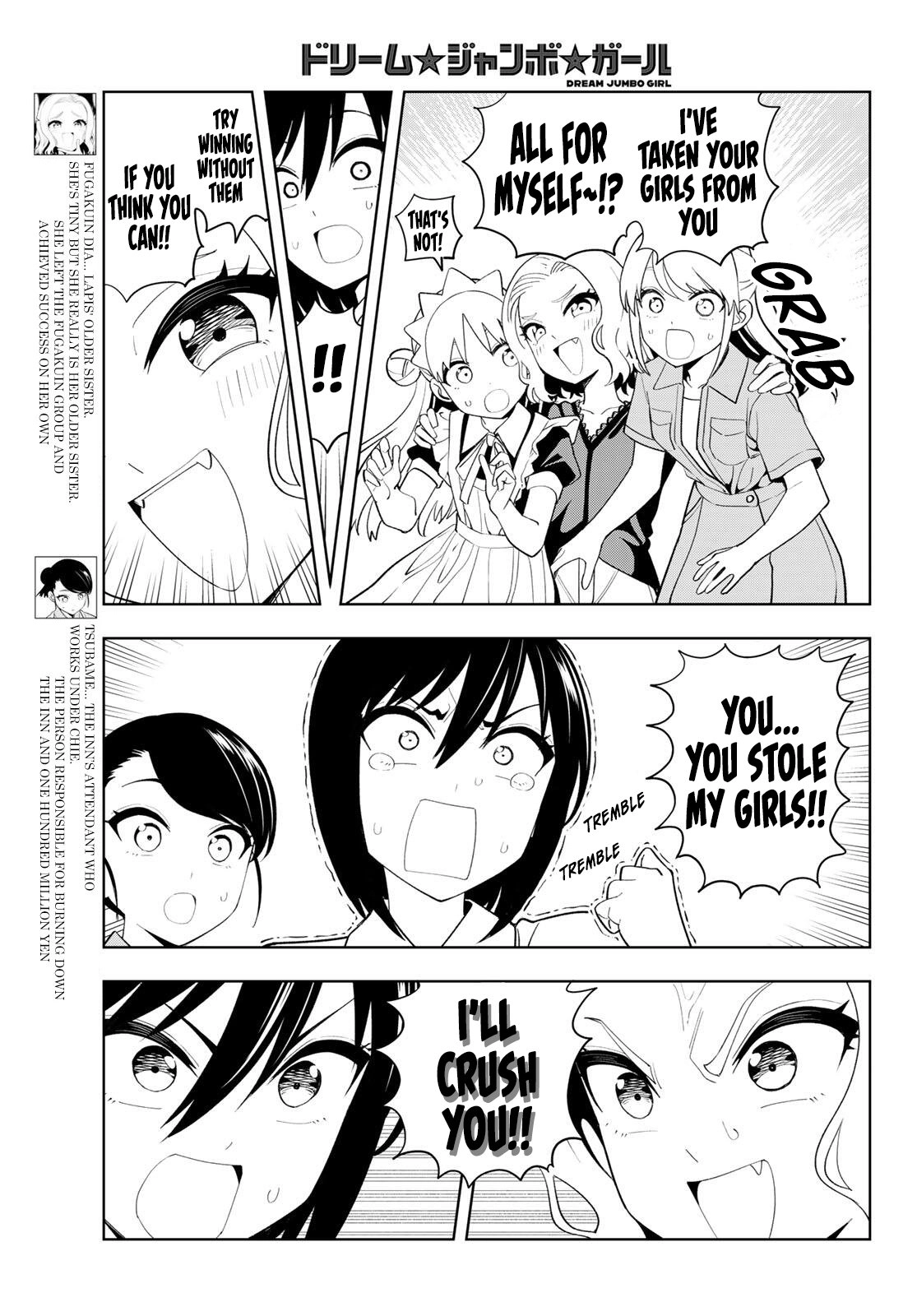 Read Dream☆Jumbo☆Girl chapter 56 image 5 on Lezhin