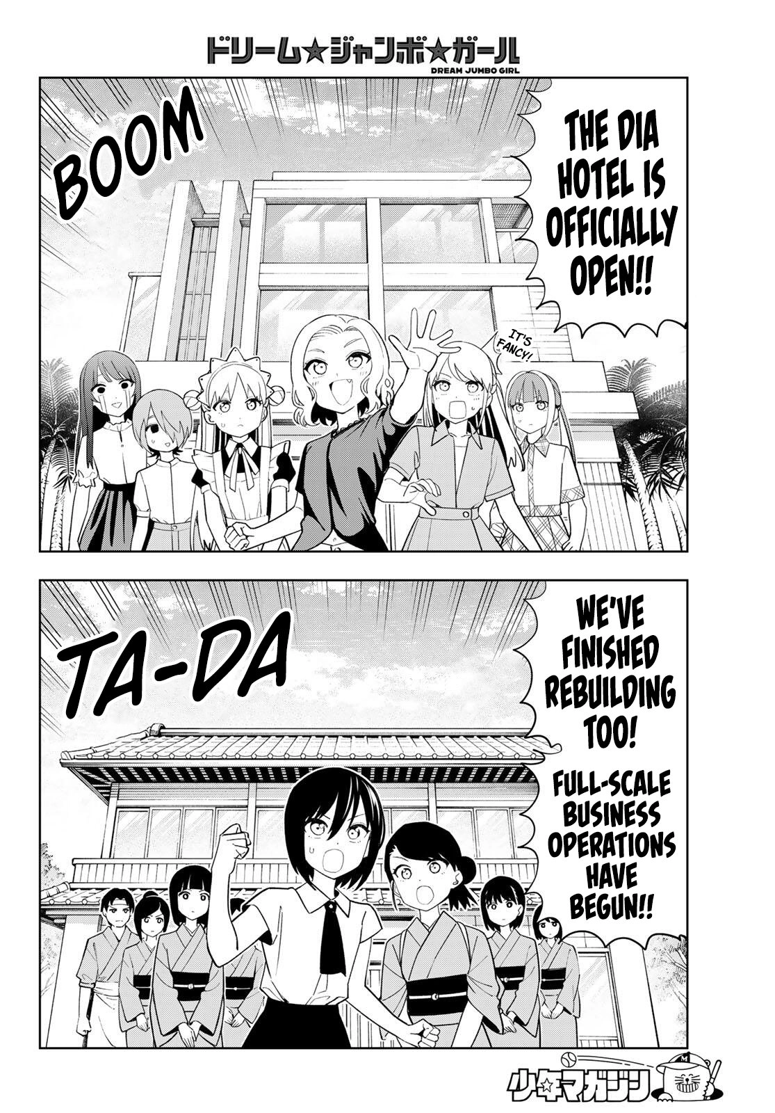 Read Dream☆Jumbo☆Girl chapter 56 image 6 on Lezhin