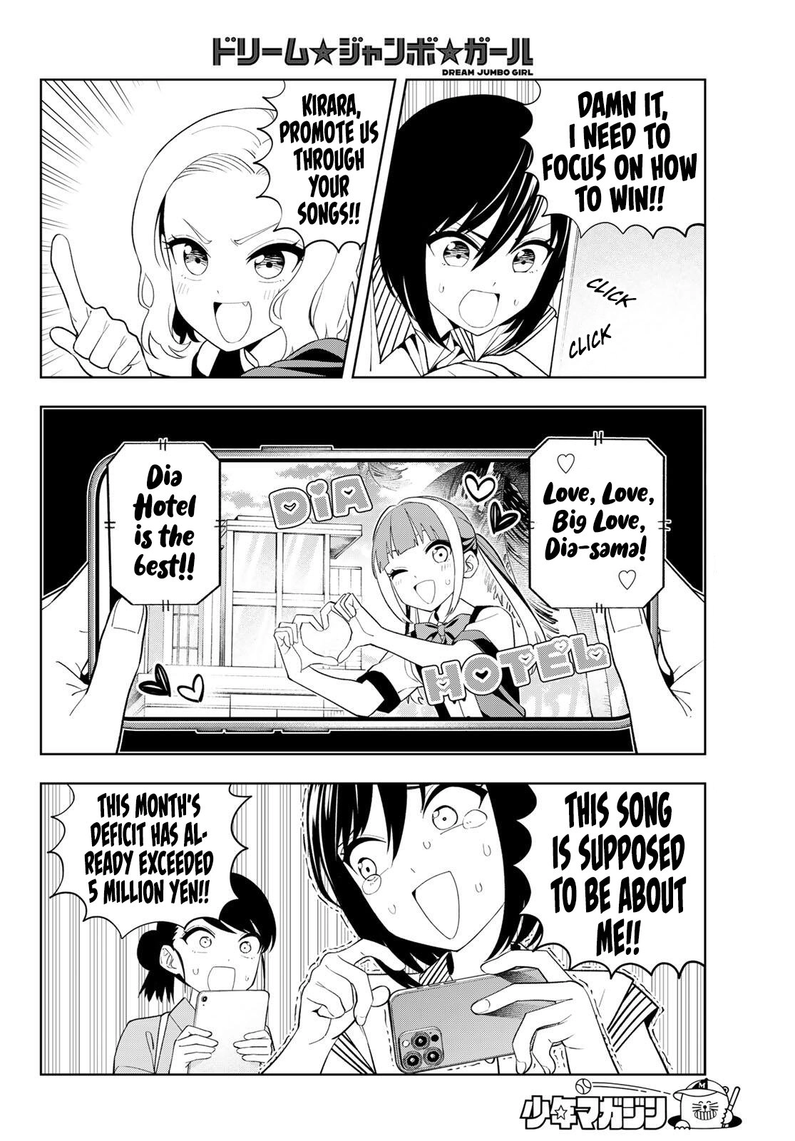 Read Dream☆Jumbo☆Girl chapter 56 image 8 on Lezhin