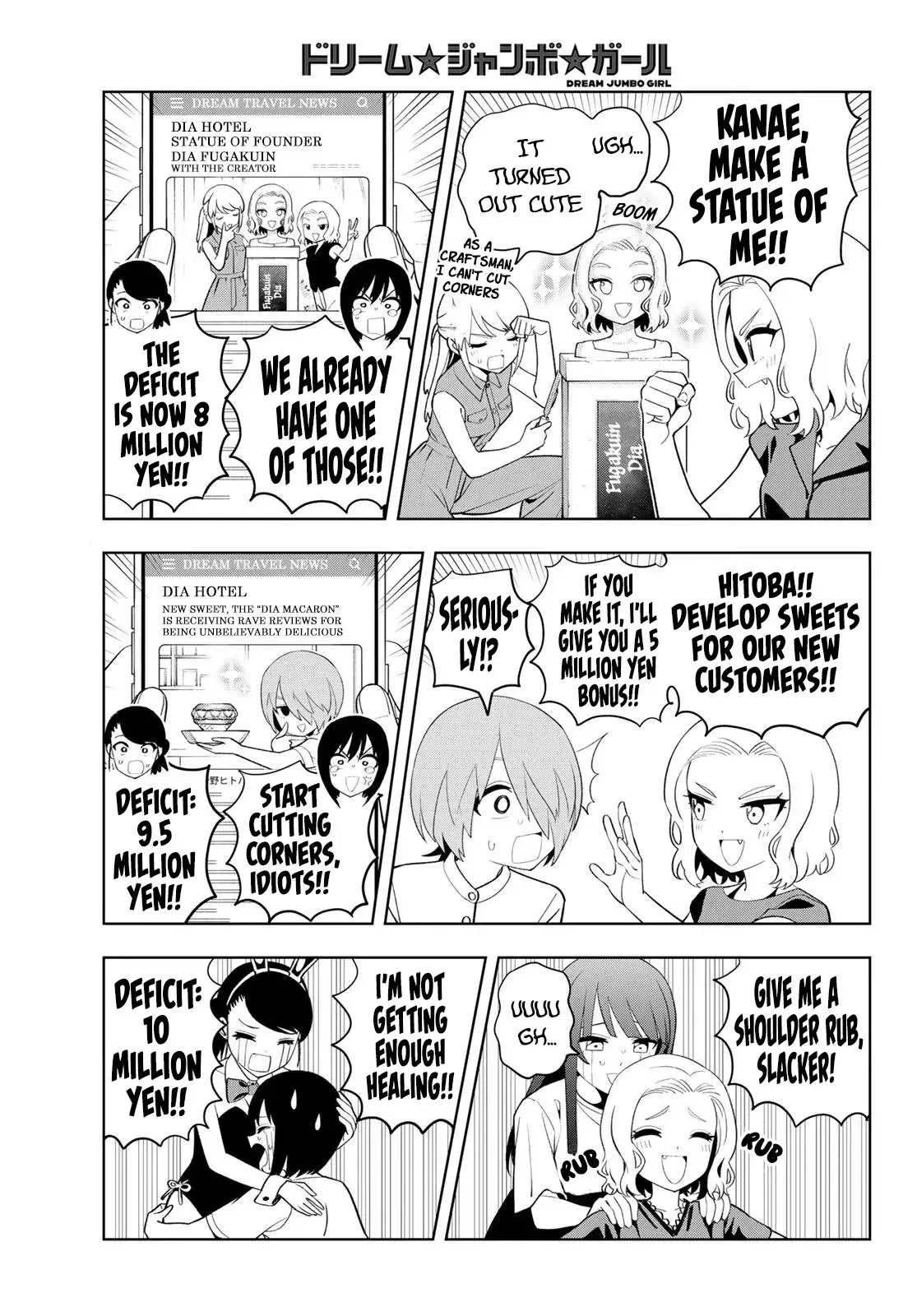 Read Dream☆Jumbo☆Girl chapter 56 image 9 on Lezhin
