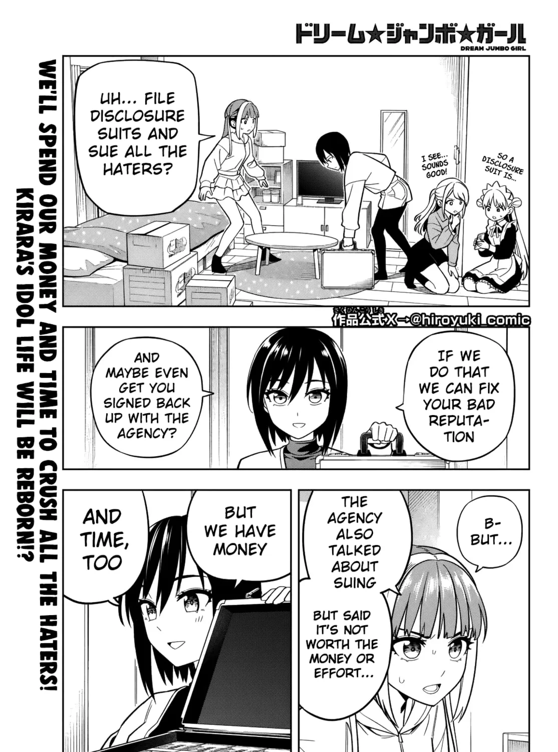 Read Dream☆Jumbo☆Girl chapter 7 image 1 on Lezhin