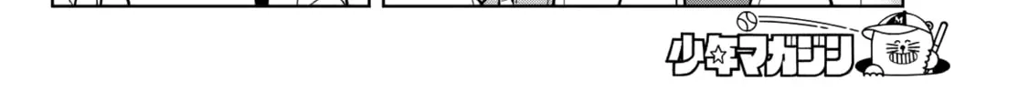 Read Dream☆Jumbo☆Girl chapter 7 image 12 on Lezhin
