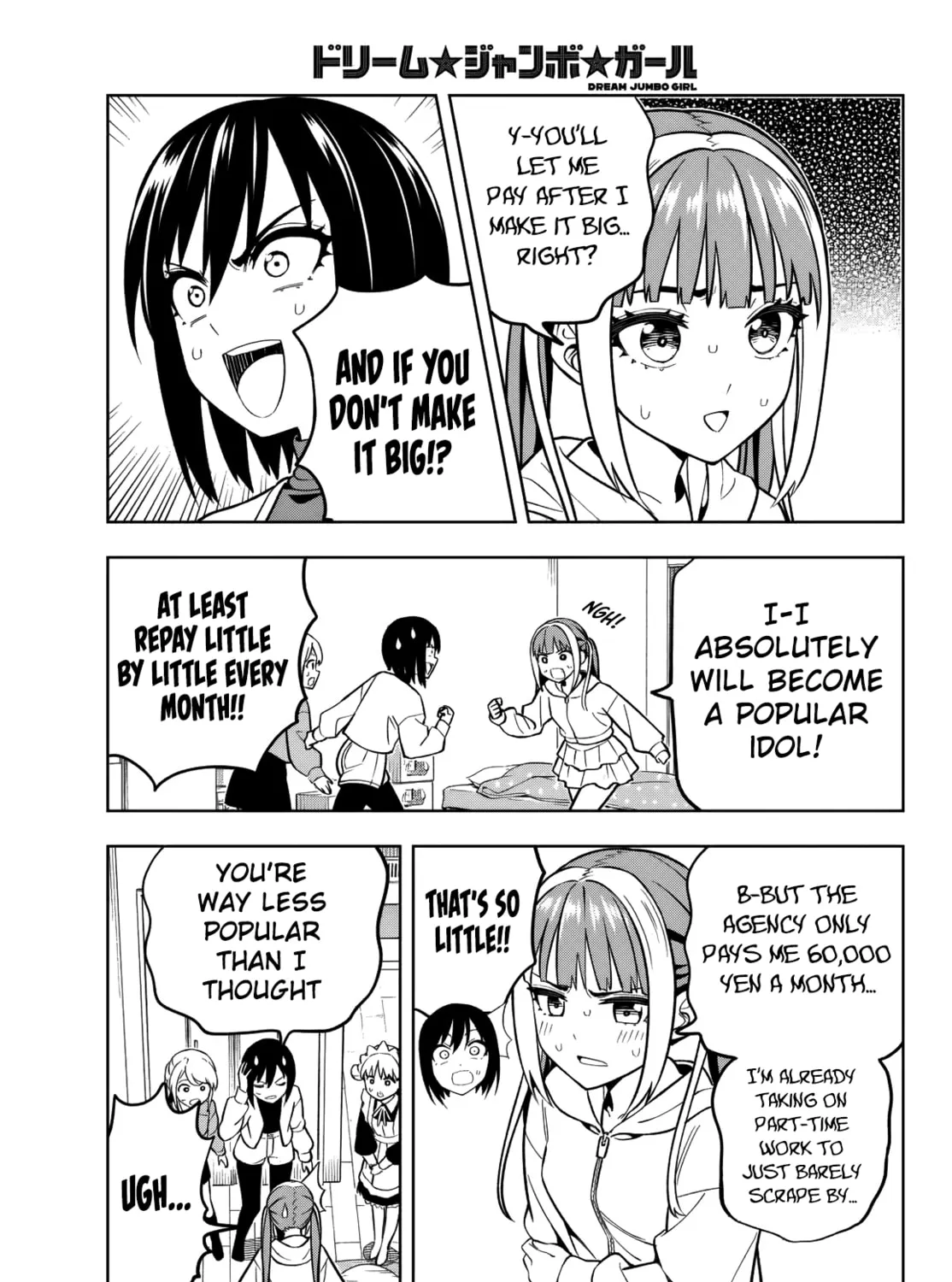 Read Dream☆Jumbo☆Girl chapter 7 image 13 on Lezhin
