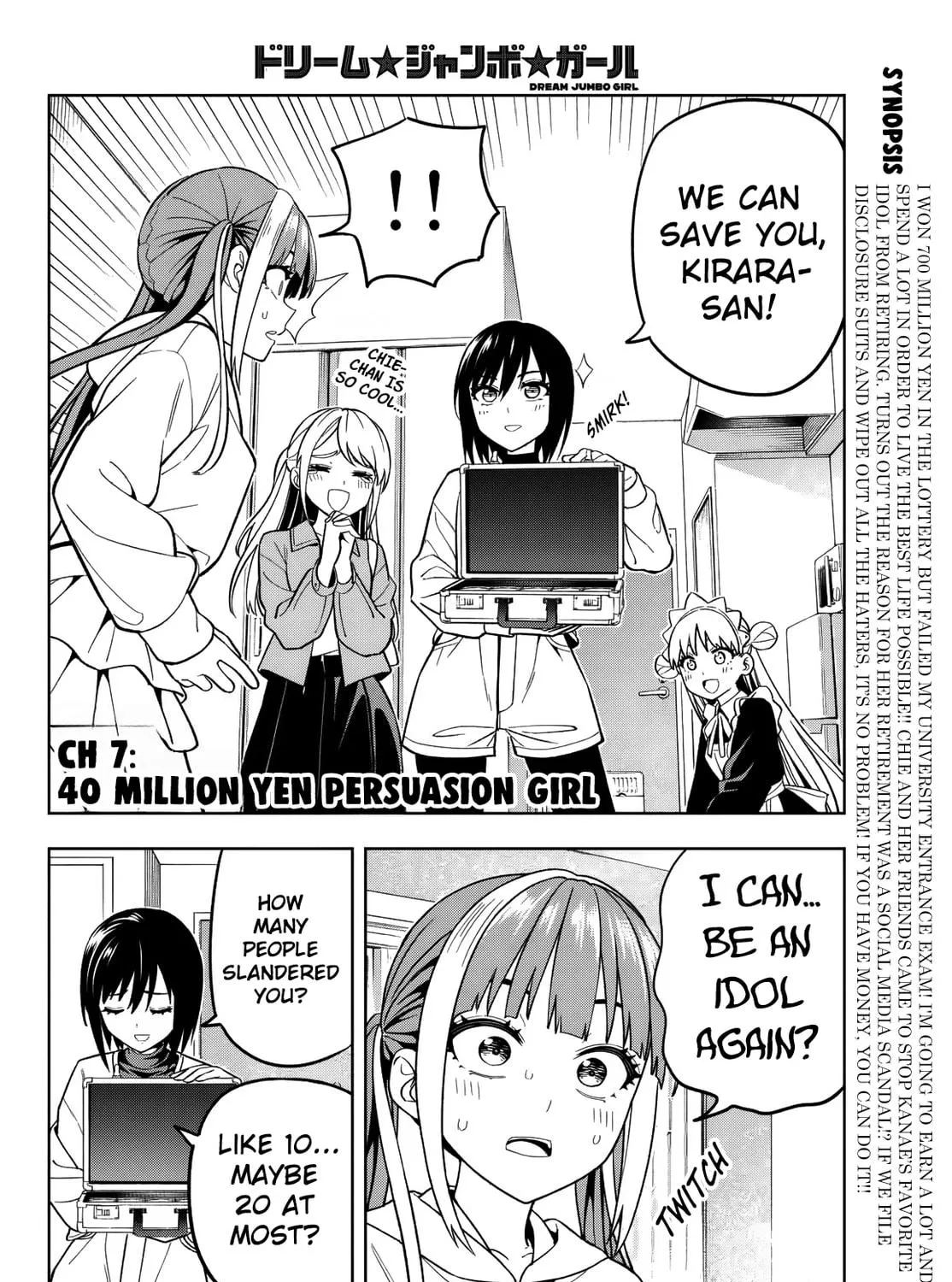 Read Dream☆Jumbo☆Girl chapter 7 image 3 on Lezhin