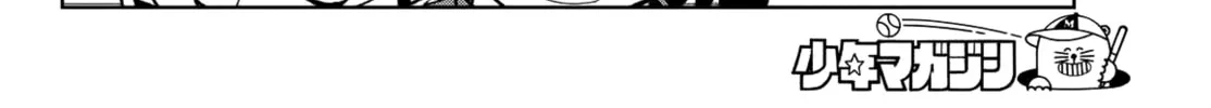 Read Dream☆Jumbo☆Girl chapter 7 image 30 on Lezhin