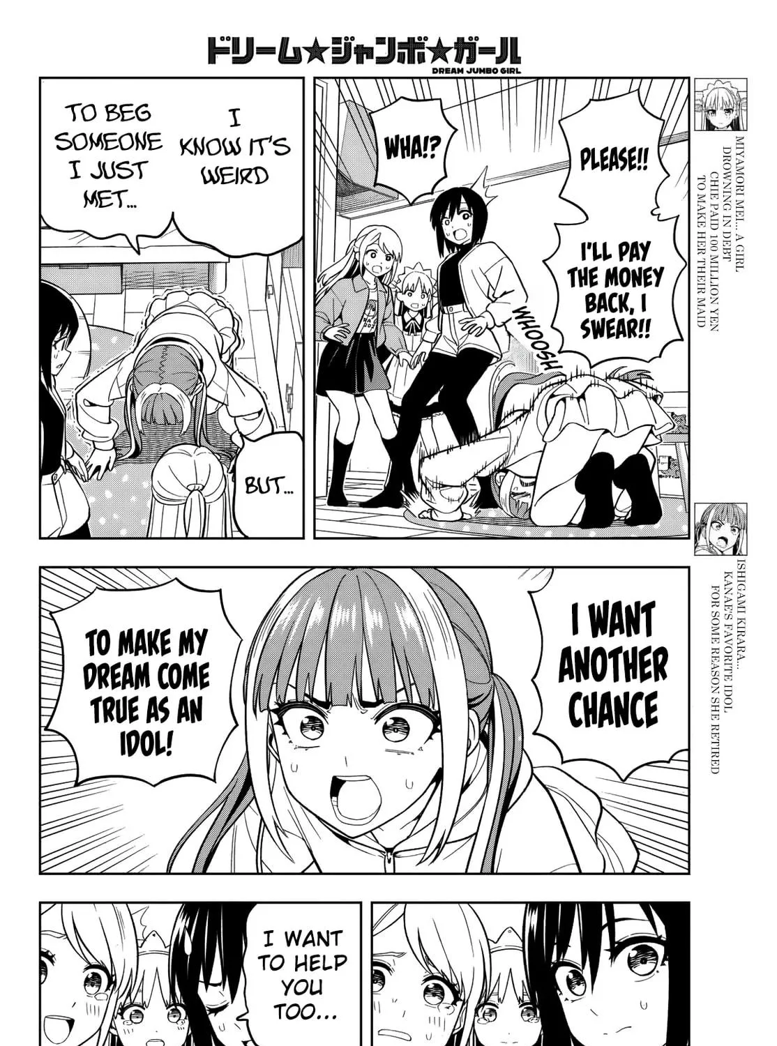 Read Dream☆Jumbo☆Girl chapter 7 image 7 on Lezhin