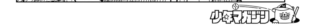Read Dream☆Jumbo☆Girl chapter 8 image 20 on Lezhin