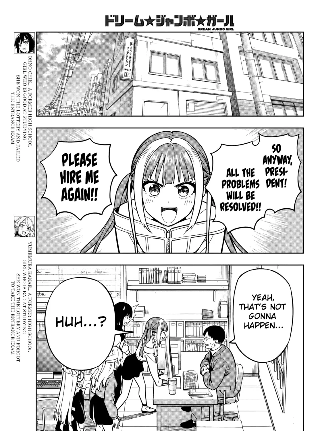 Read Dream☆Jumbo☆Girl chapter 8 image 5 on Lezhin