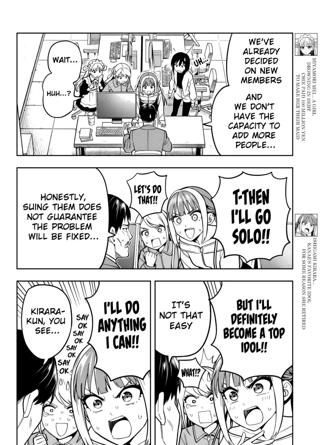Read Dream☆Jumbo☆Girl chapter 8 image 7 on Lezhin