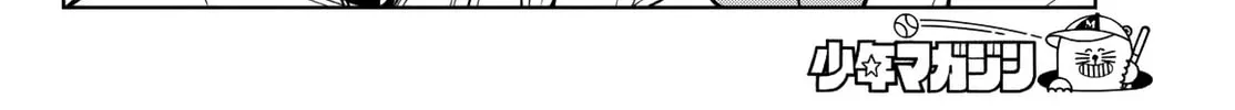 Read Dream☆Jumbo☆Girl chapter 9 image 12 on Lezhin