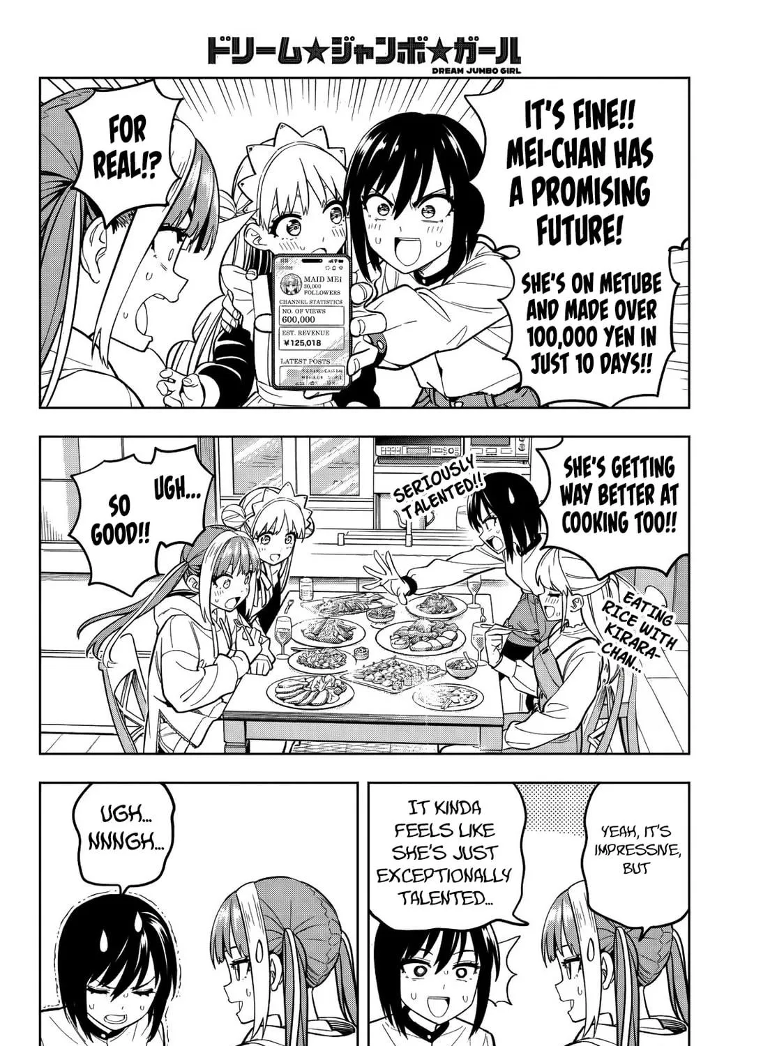 Read Dream☆Jumbo☆Girl chapter 9 image 15 on Lezhin