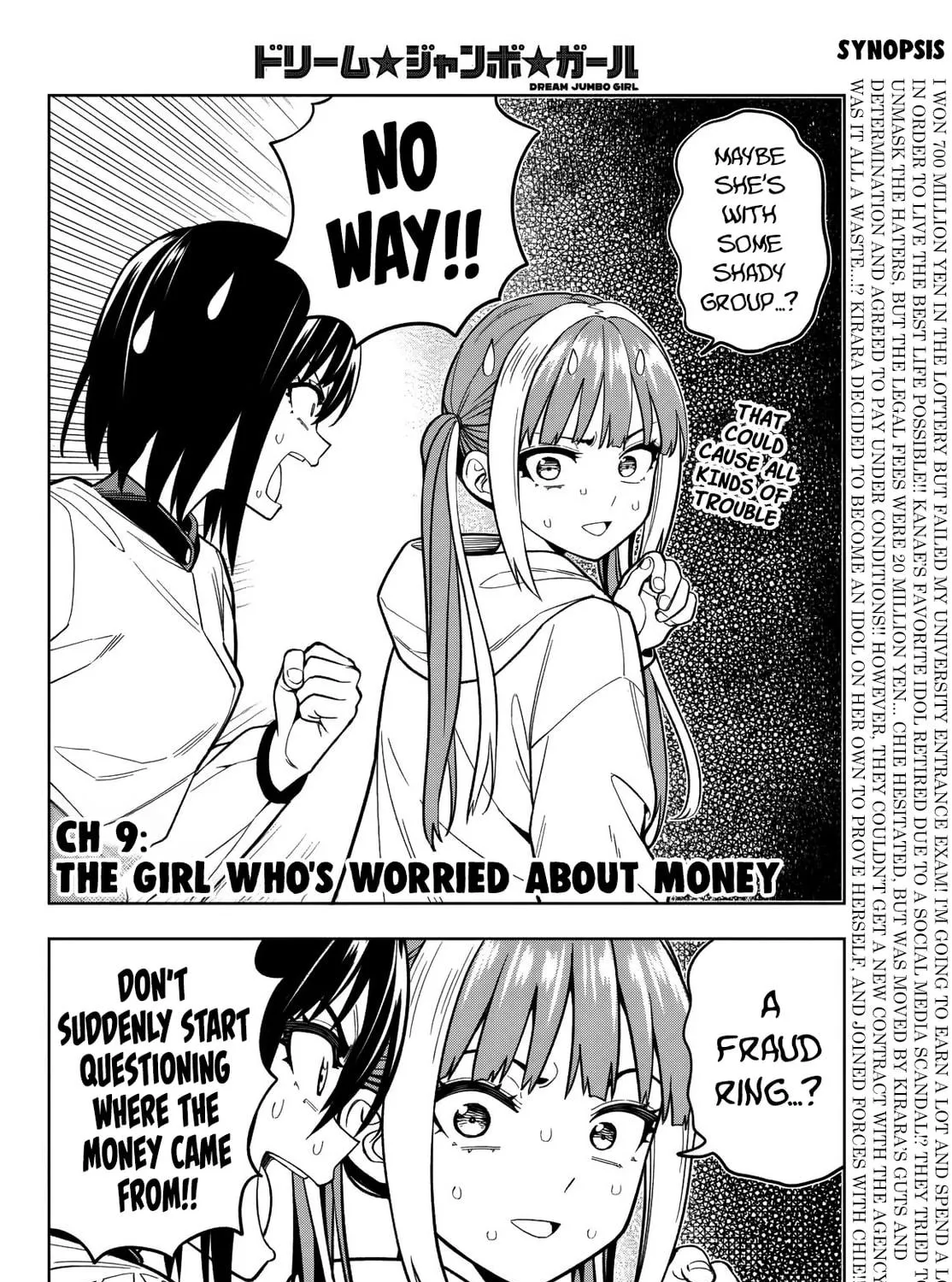 Read Dream☆Jumbo☆Girl chapter 9 image 3 on Lezhin