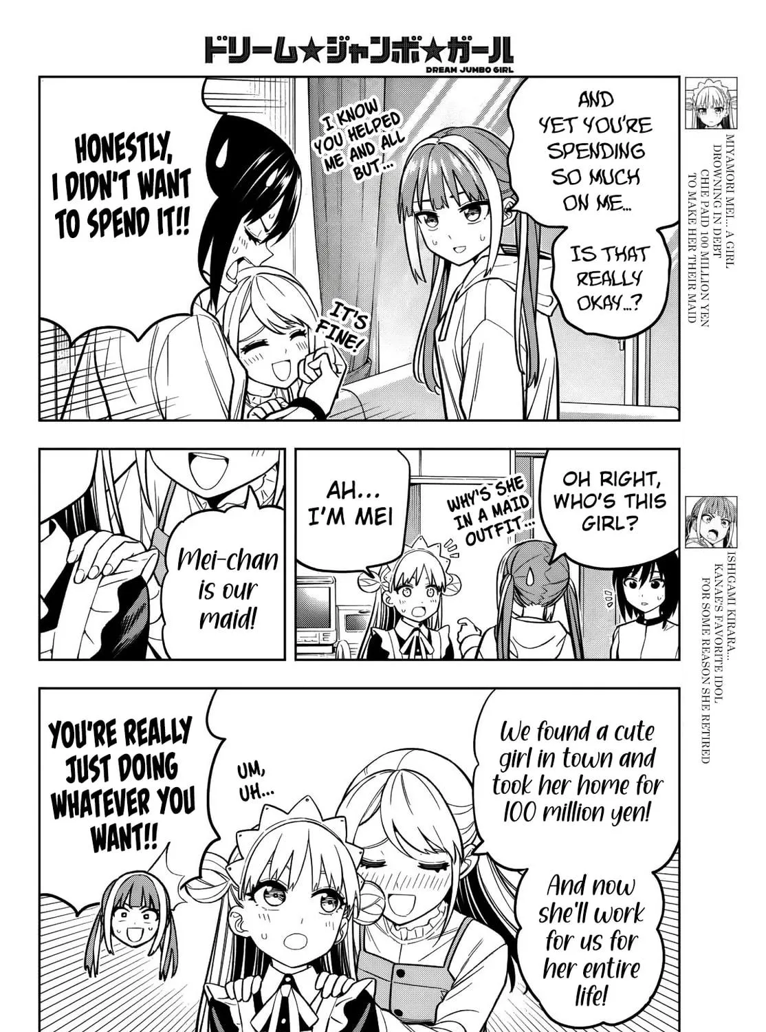 Read Dream☆Jumbo☆Girl chapter 9 image 7 on Lezhin