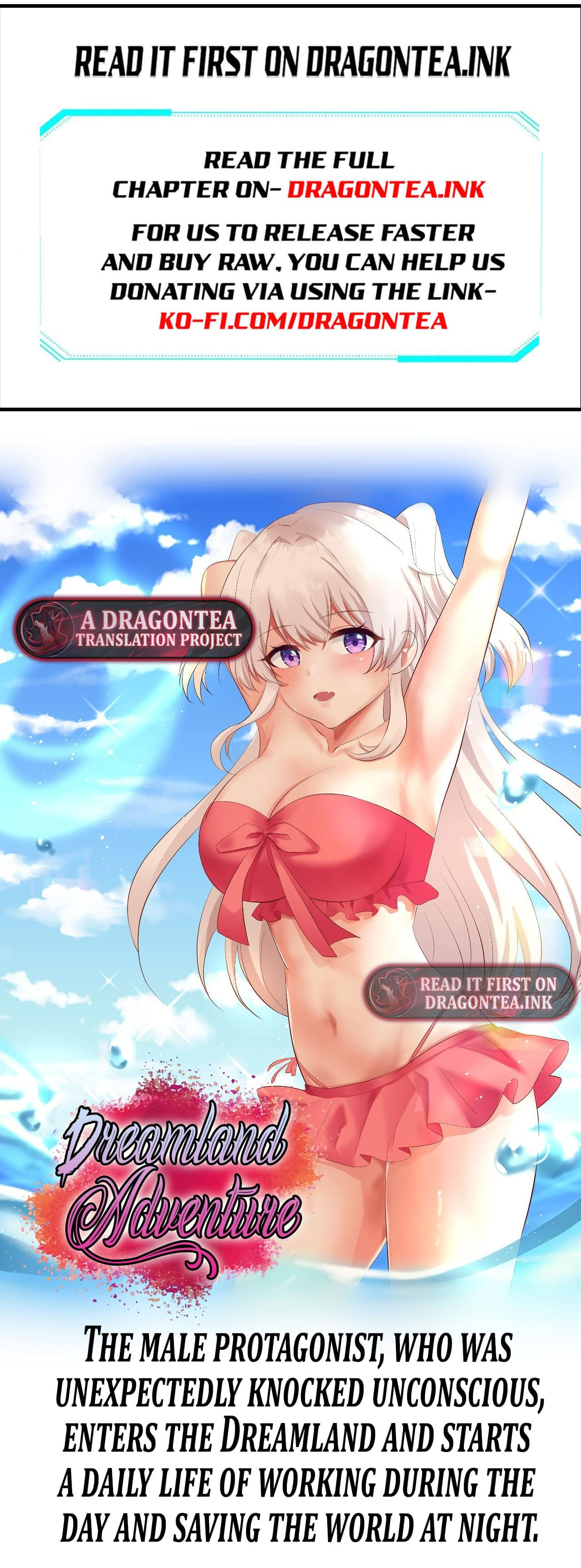 Read Dreamland Adventure chapter 0 image 1 on Lezhin
