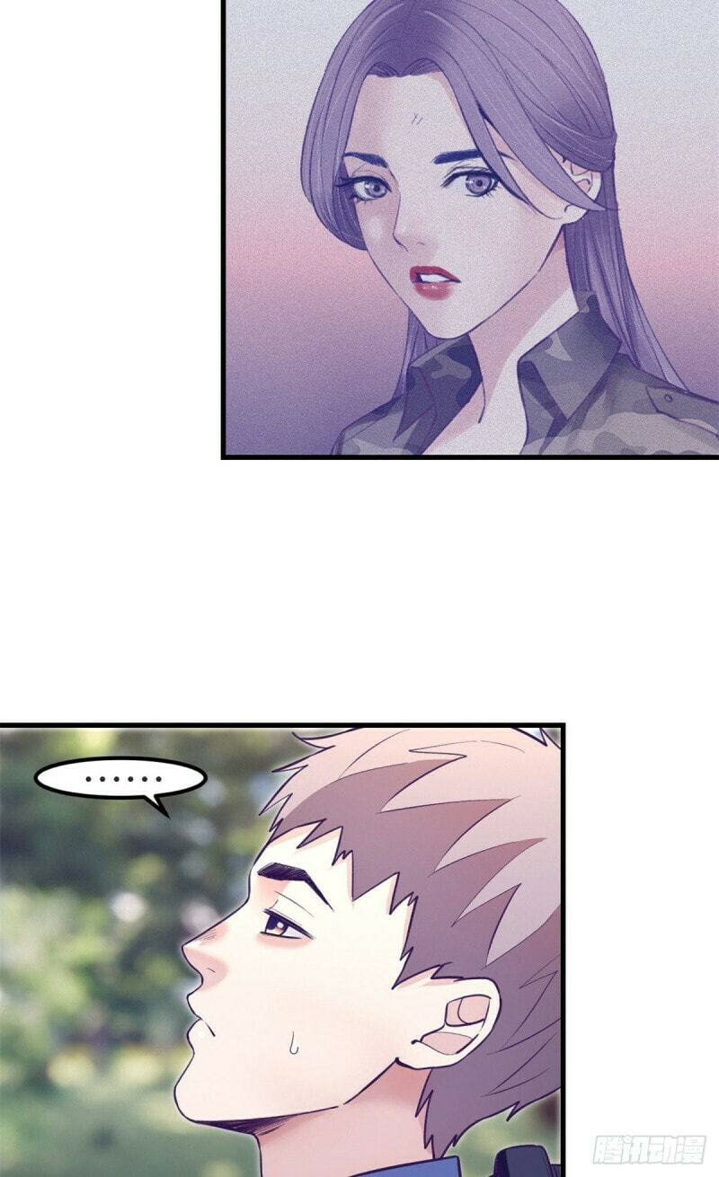 Read Dreamland Adventure chapter 102 image 21 on Lezhin