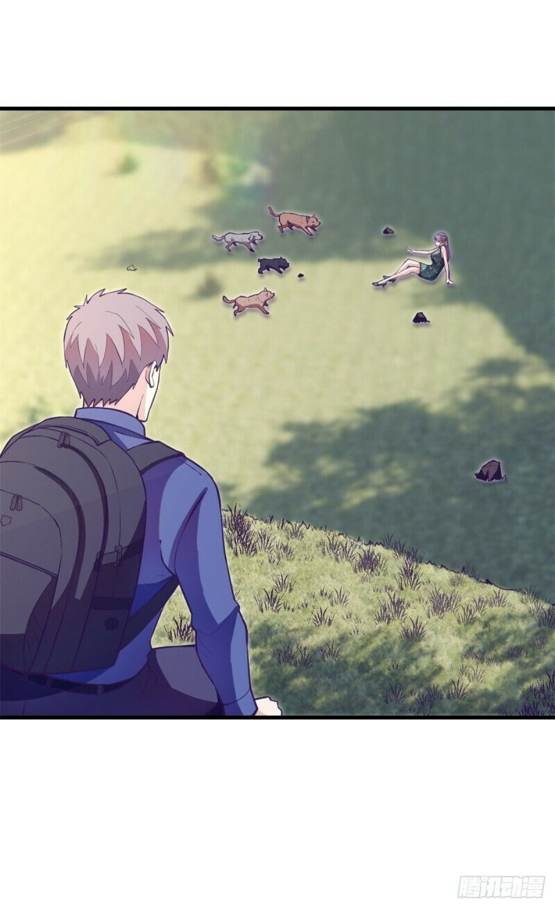 Read Dreamland Adventure chapter 102 image 25 on Lezhin