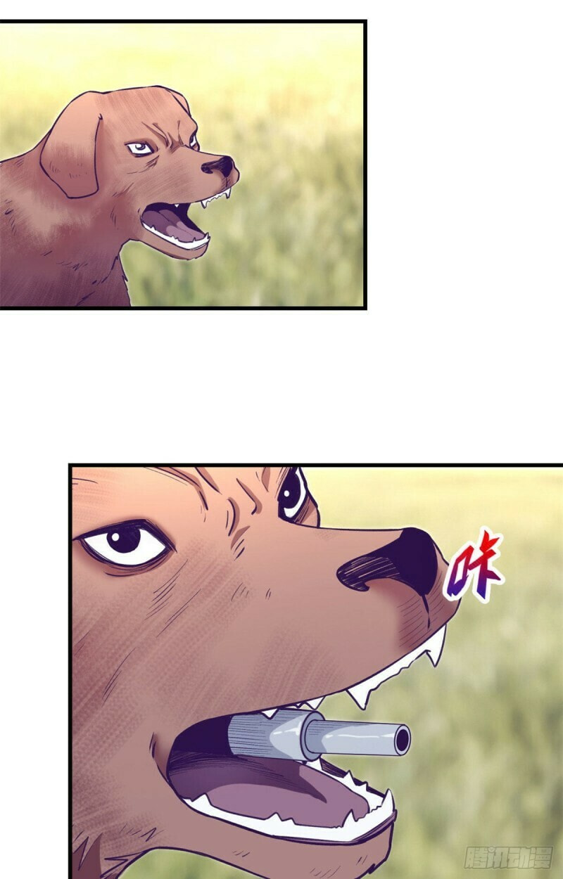 Read Dreamland Adventure chapter 102 image 27 on Lezhin