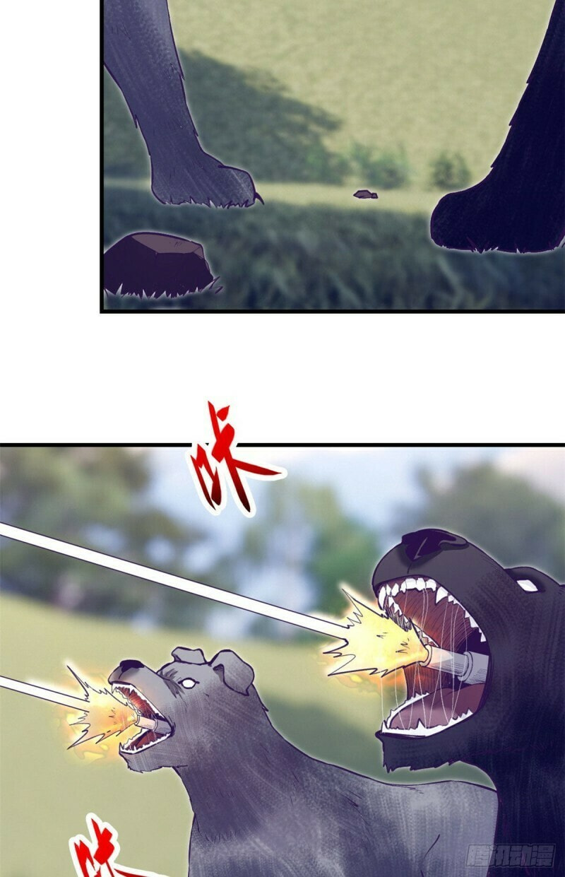 Read Dreamland Adventure chapter 102 image 35 on Lezhin