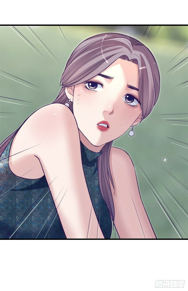 Read Dreamland Adventure chapter 102 image 40 on Lezhin