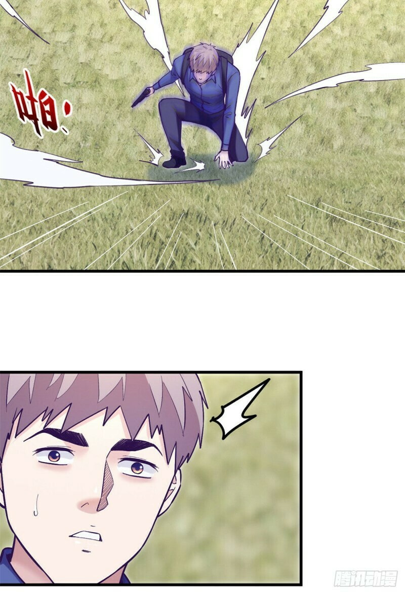 Read Dreamland Adventure chapter 102 image 46 on Lezhin