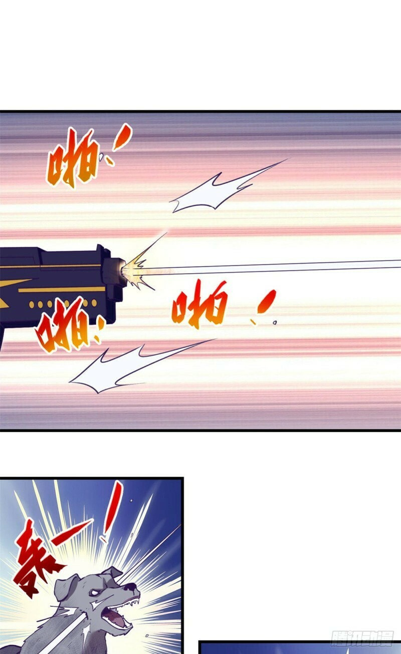 Read Dreamland Adventure chapter 102 image 52 on Lezhin