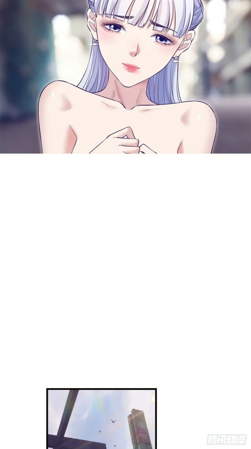 Read Dreamland Adventure chapter 104 image 10 on Lezhin