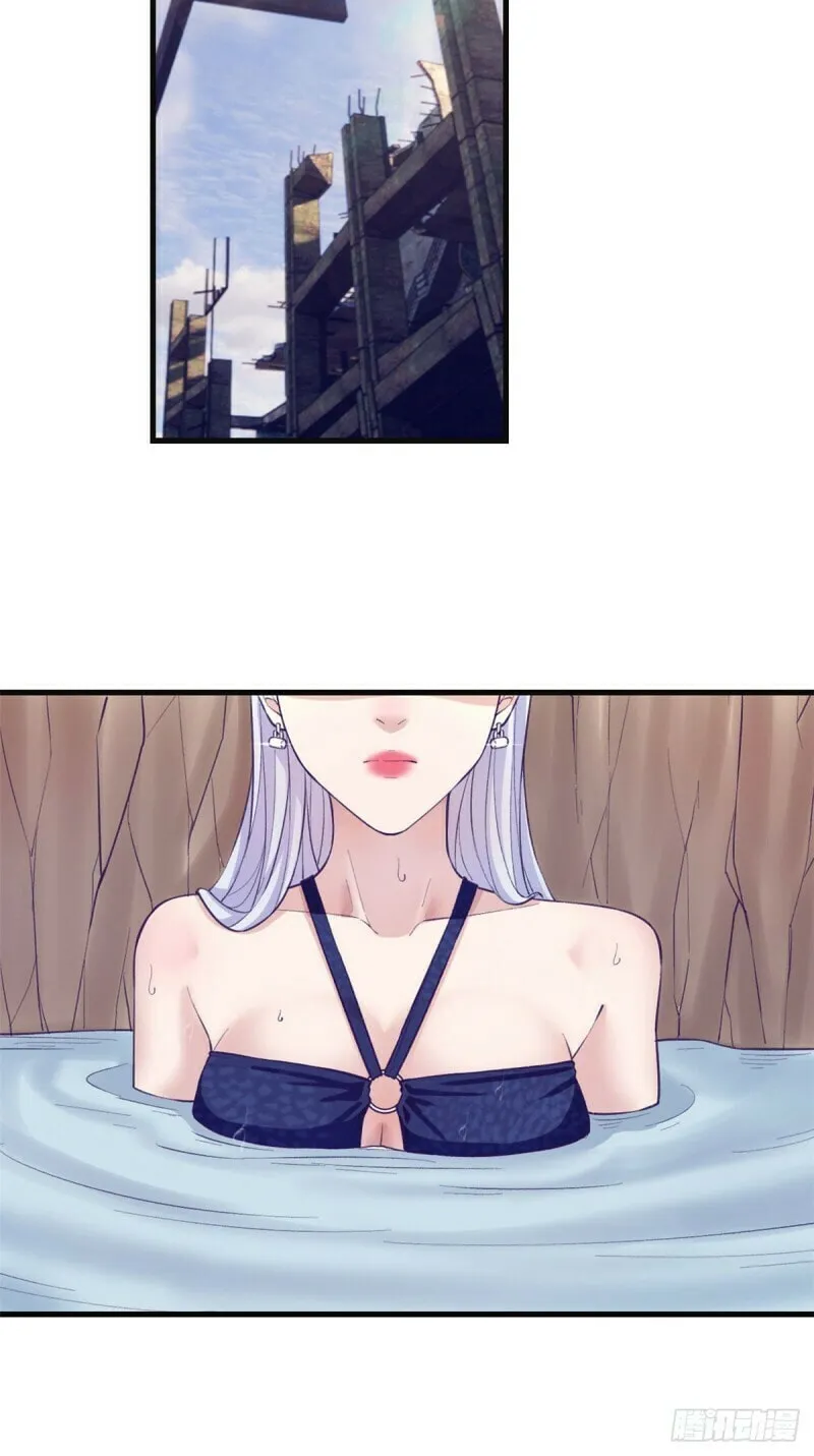 Read Dreamland Adventure chapter 104 image 11 on Lezhin