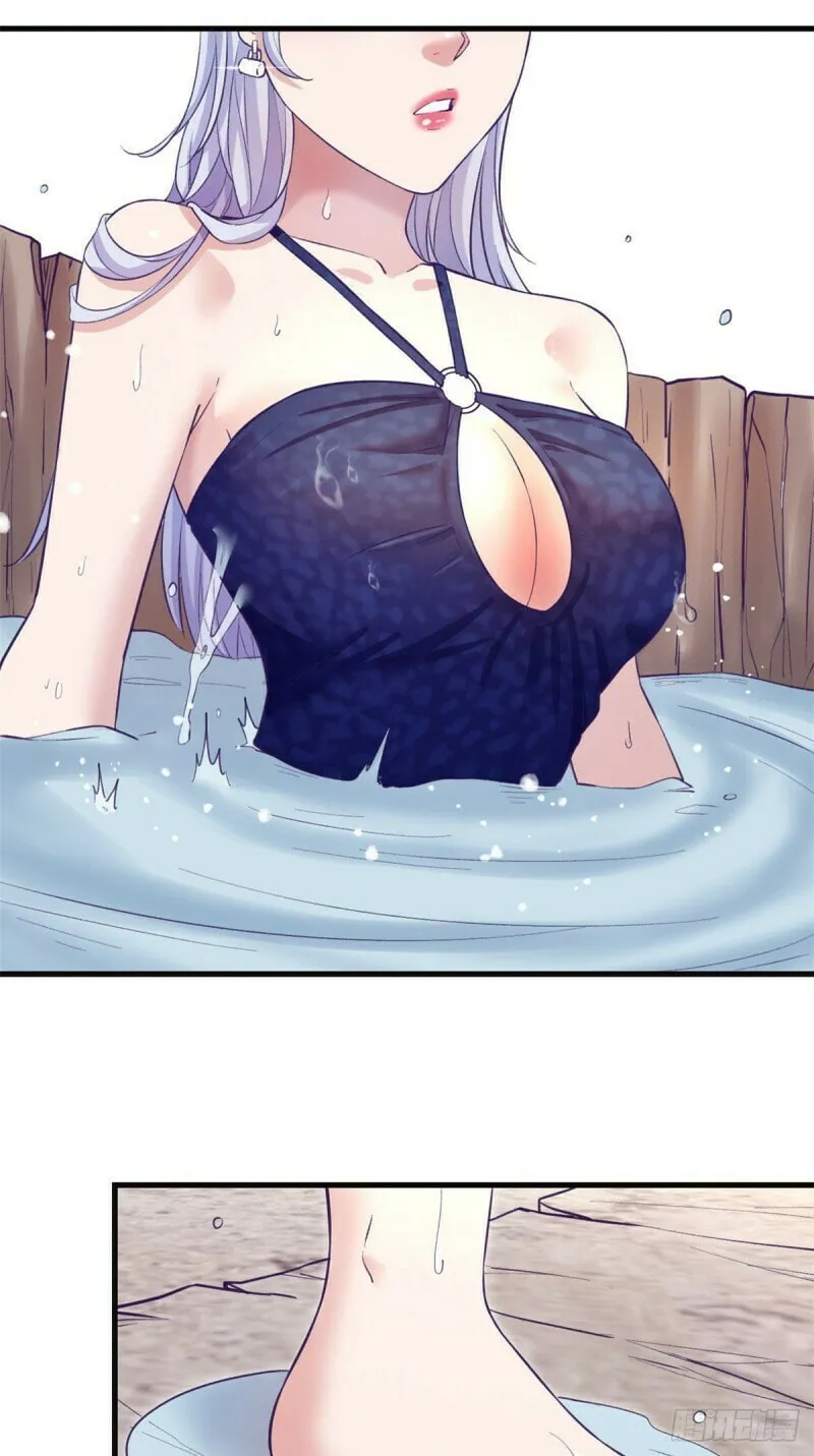 Read Dreamland Adventure chapter 104 image 12 on Lezhin