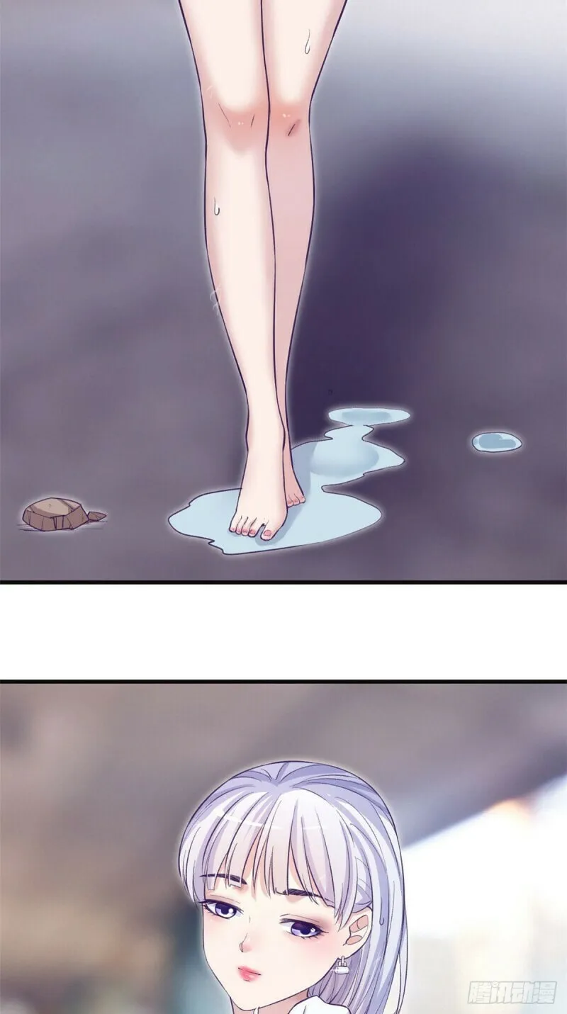Read Dreamland Adventure chapter 104 image 14 on Lezhin