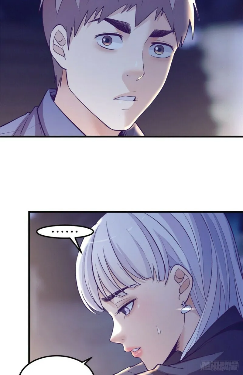 Read Dreamland Adventure chapter 104 image 22 on Lezhin