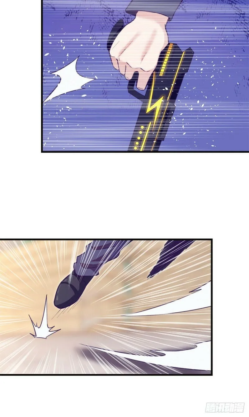 Read Dreamland Adventure chapter 104 image 3 on Lezhin