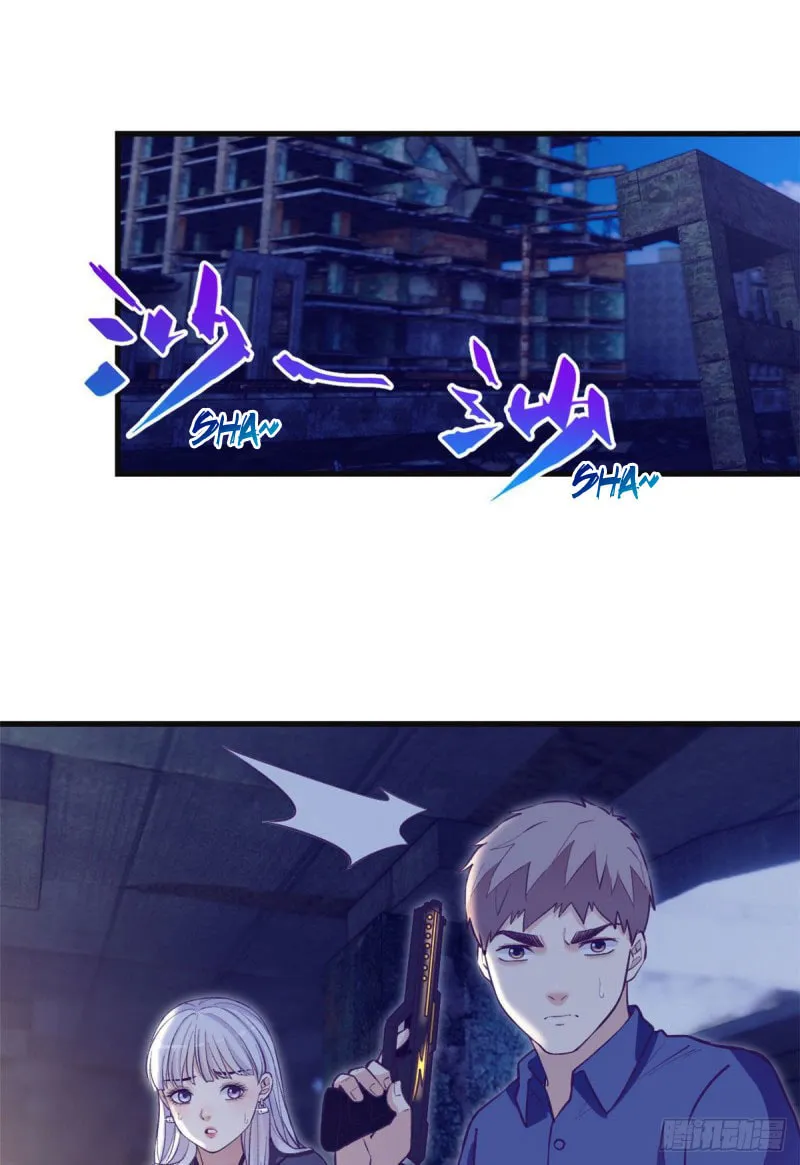 Read Dreamland Adventure chapter 104 image 37 on Lezhin