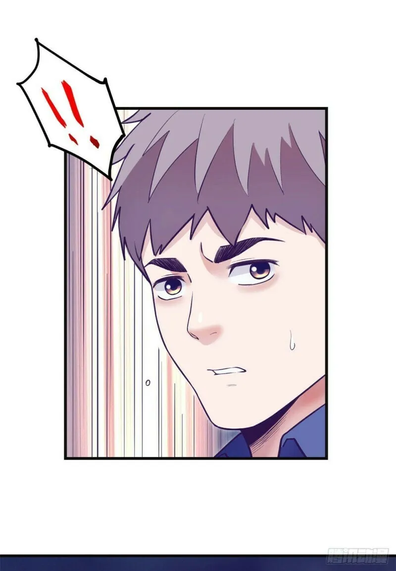 Read Dreamland Adventure chapter 104 image 40 on Lezhin