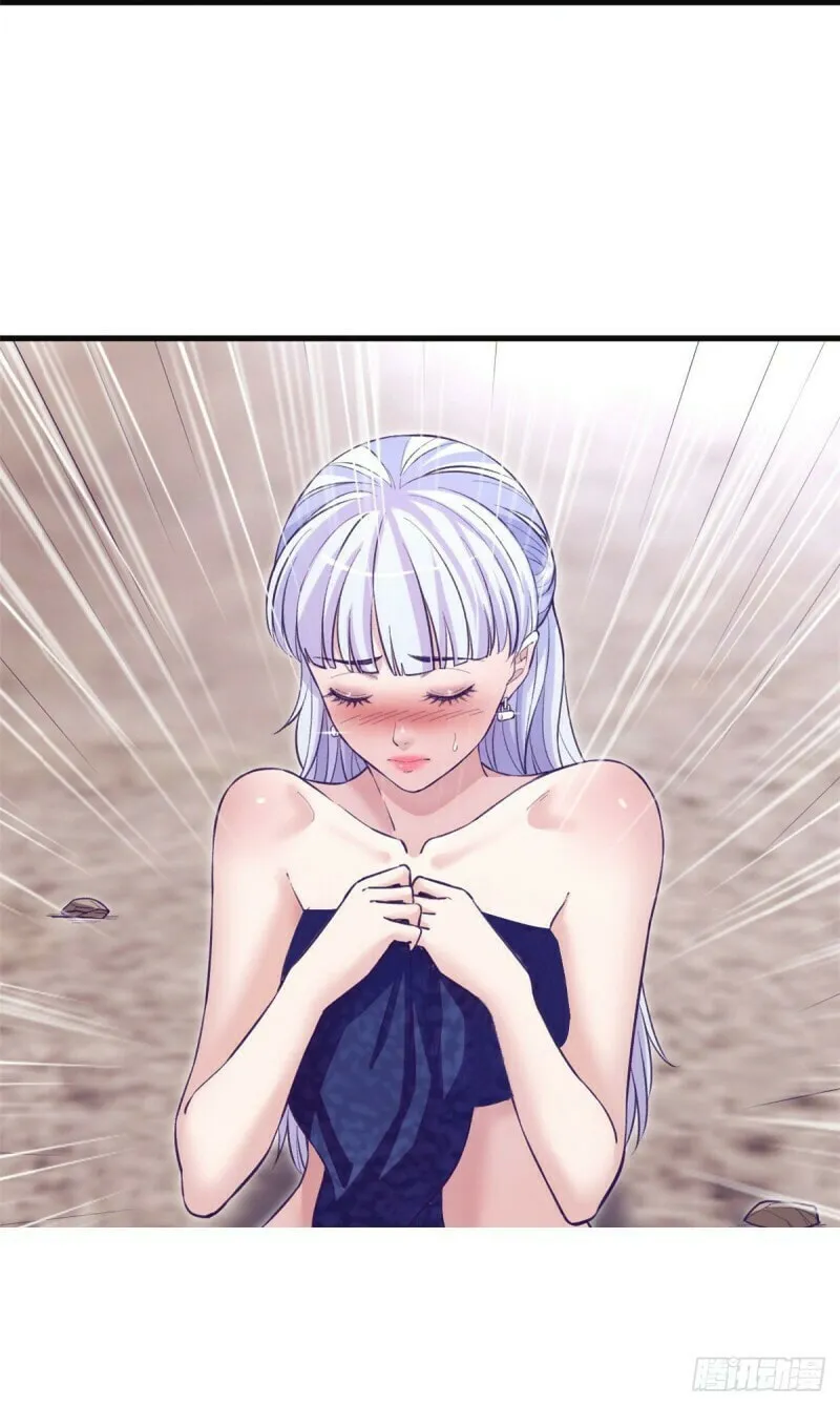 Read Dreamland Adventure chapter 104 image 5 on Lezhin