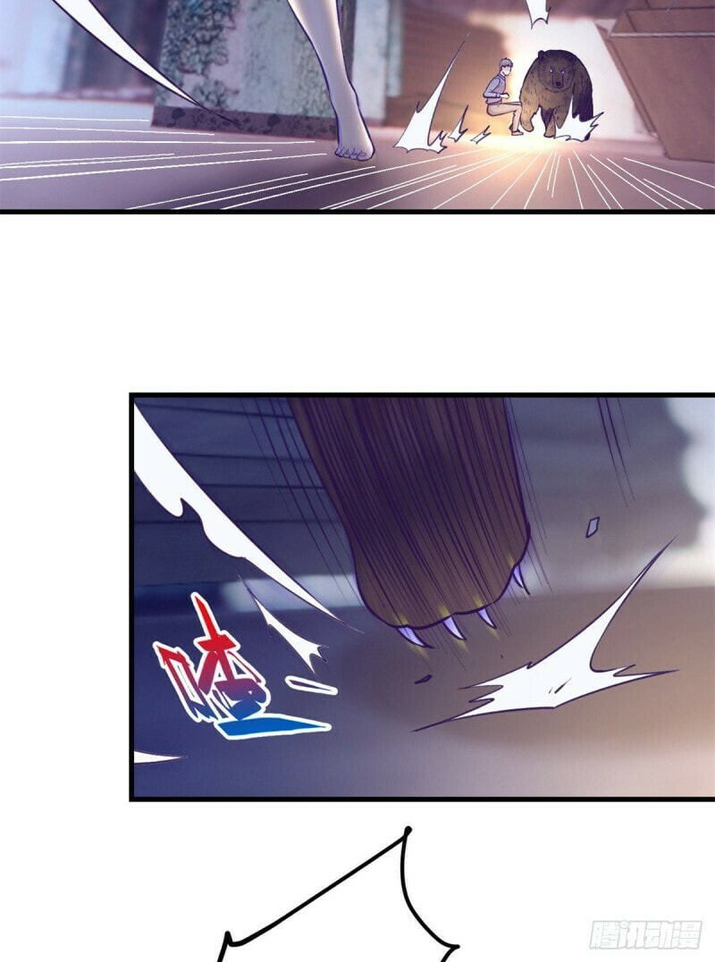 Read Dreamland Adventure chapter 105 image 16 on Lezhin
