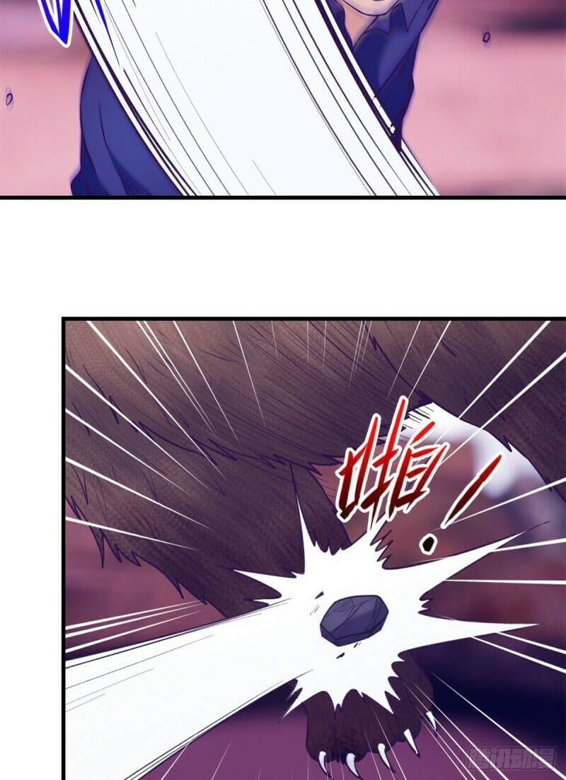 Read Dreamland Adventure chapter 105 image 32 on Lezhin