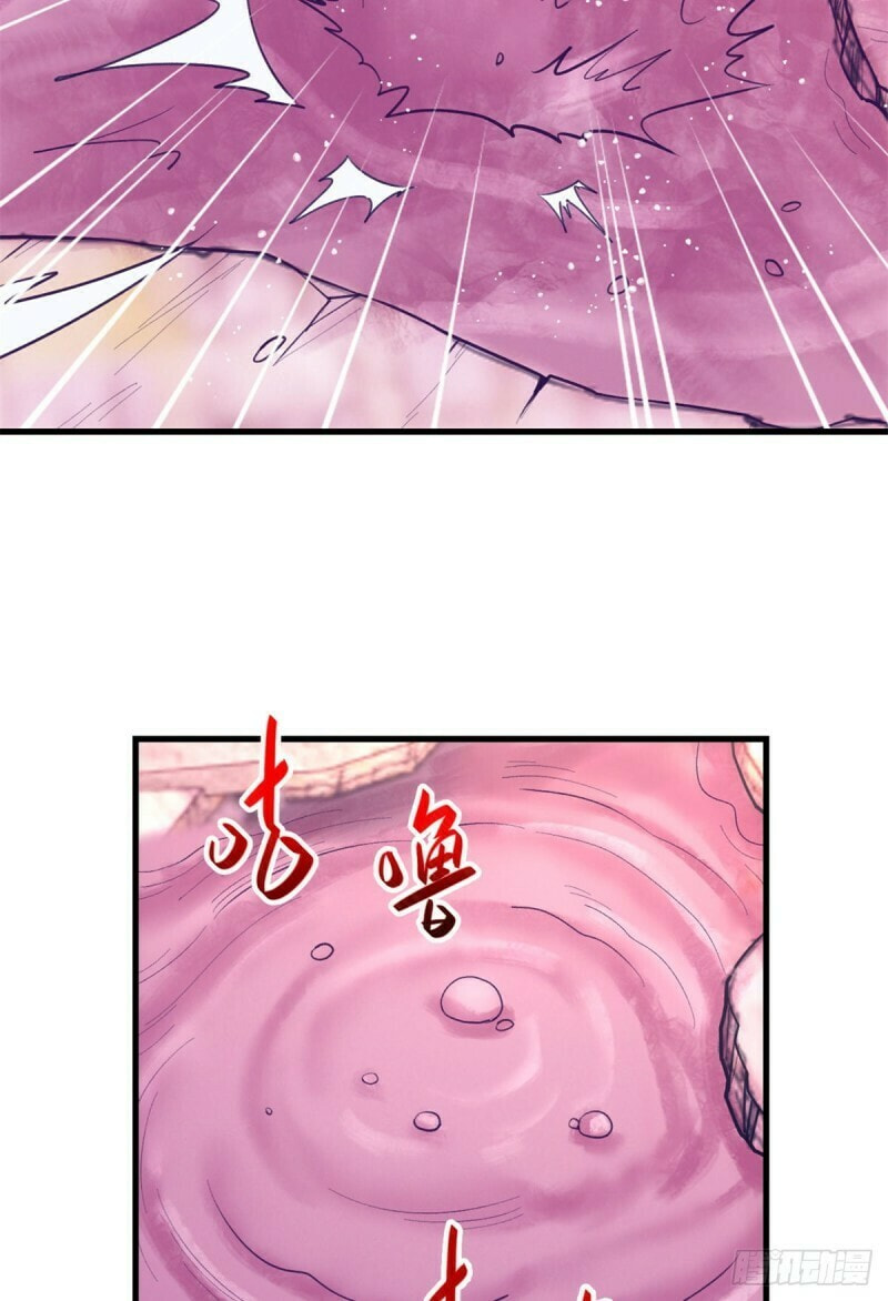 Read Dreamland Adventure chapter 105 image 35 on Lezhin