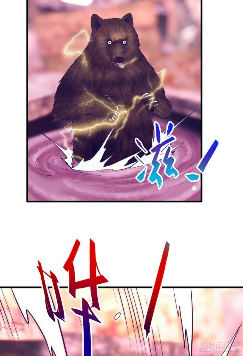 Read Dreamland Adventure chapter 105 image 40 on Lezhin