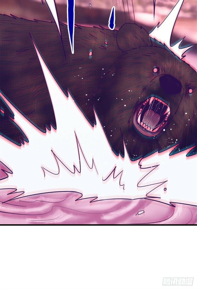 Read Dreamland Adventure chapter 105 image 41 on Lezhin