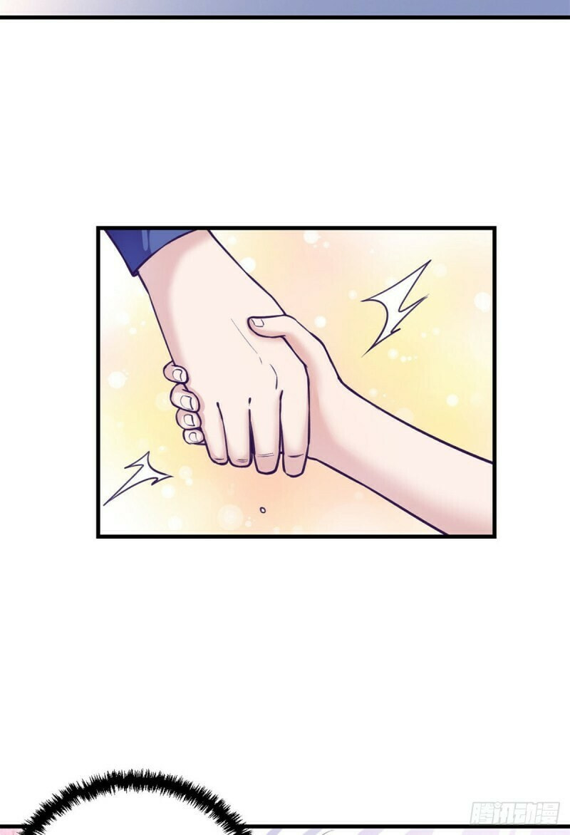 Read Dreamland Adventure chapter 105 image 47 on Lezhin