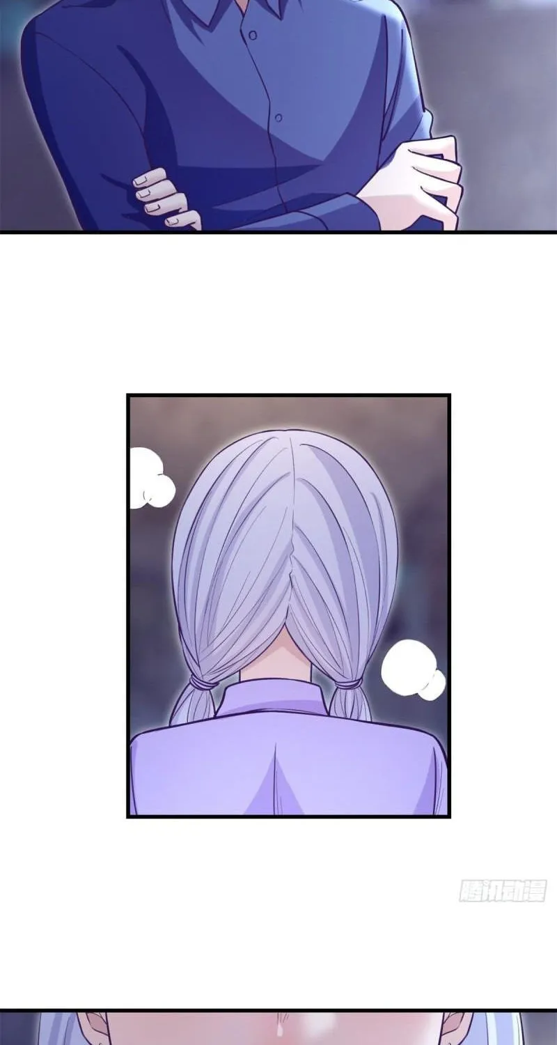 Read Dreamland Adventure chapter 108 image 13 on Lezhin