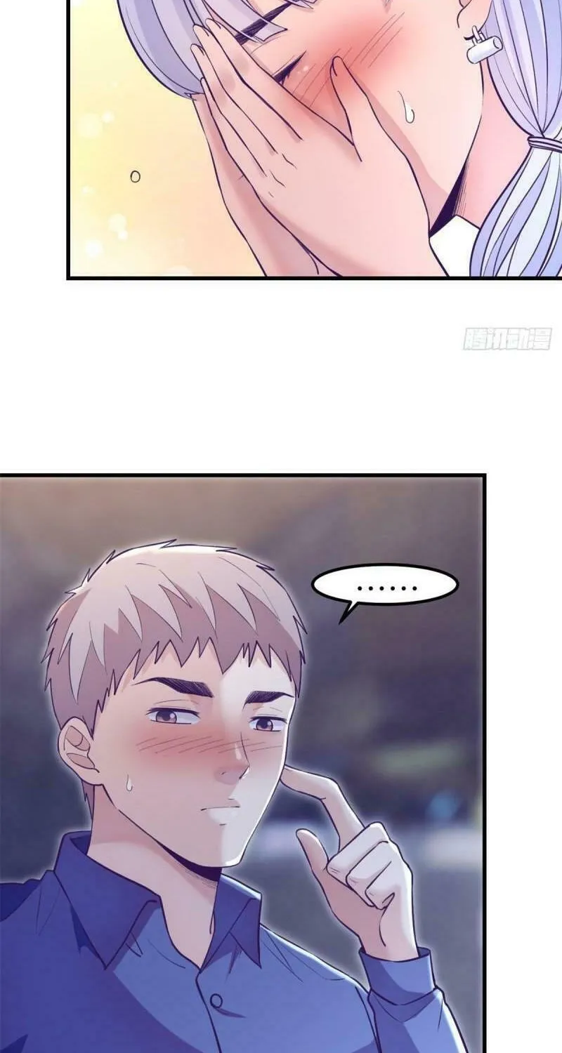 Read Dreamland Adventure chapter 108 image 18 on Lezhin