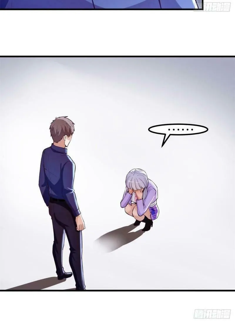 Read Dreamland Adventure chapter 108 image 19 on Lezhin