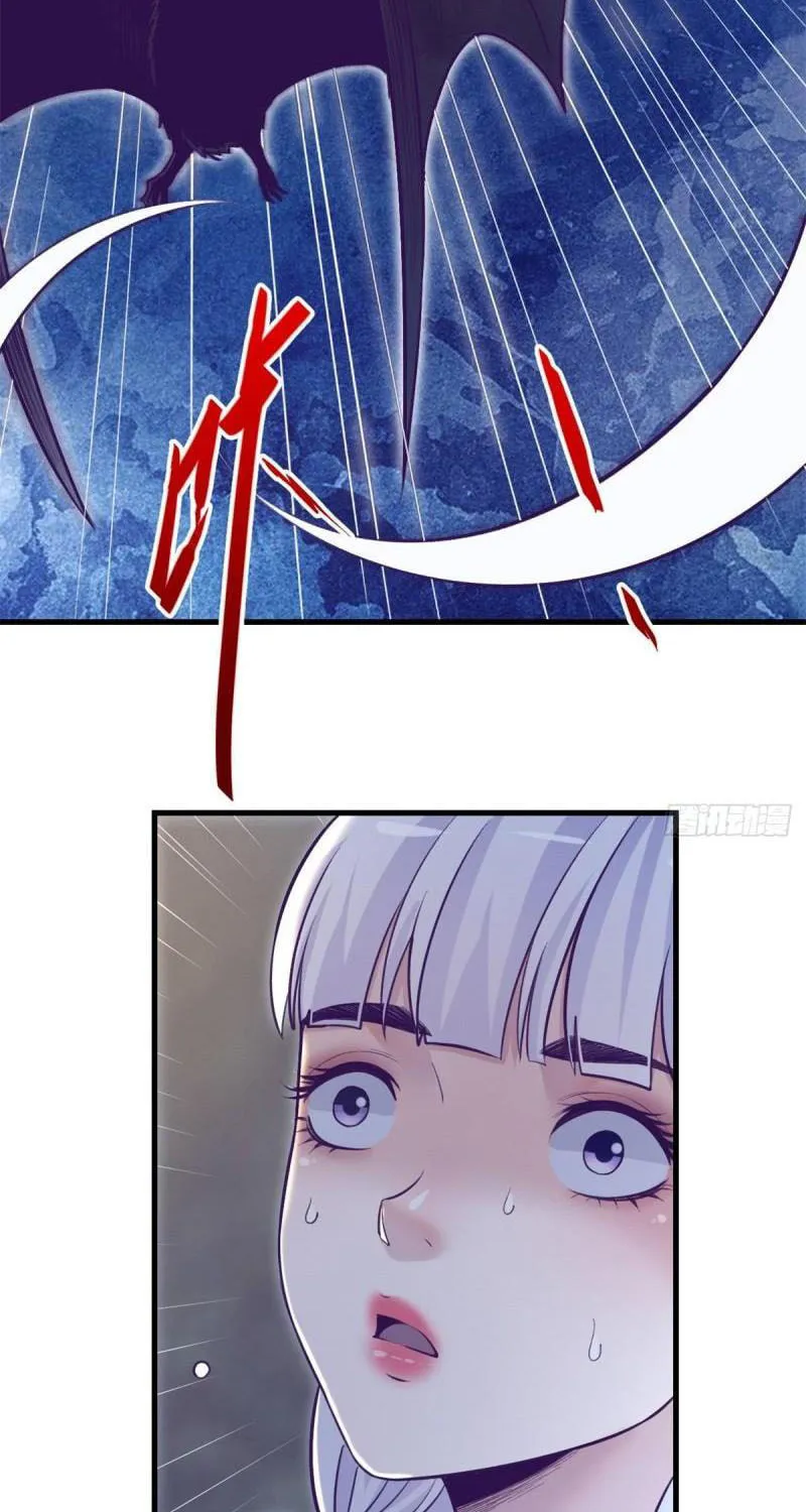 Read Dreamland Adventure chapter 108 image 3 on Lezhin