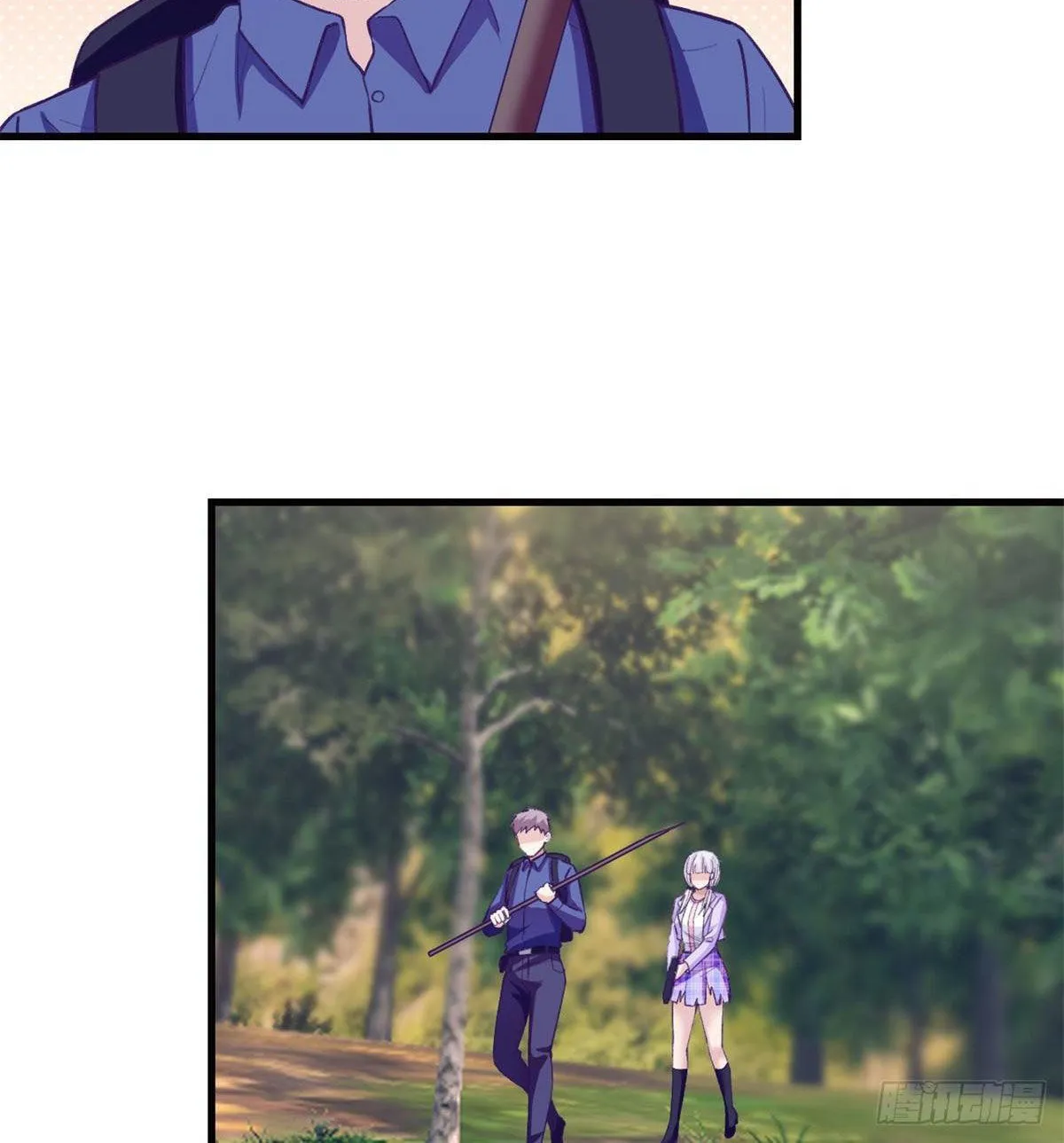 Read Dreamland Adventure chapter 109 image 7 on Lezhin