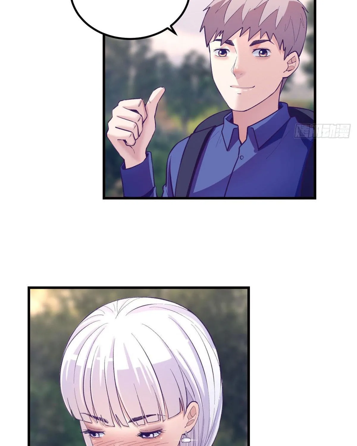 Read Dreamland Adventure chapter 109 image 9 on Lezhin