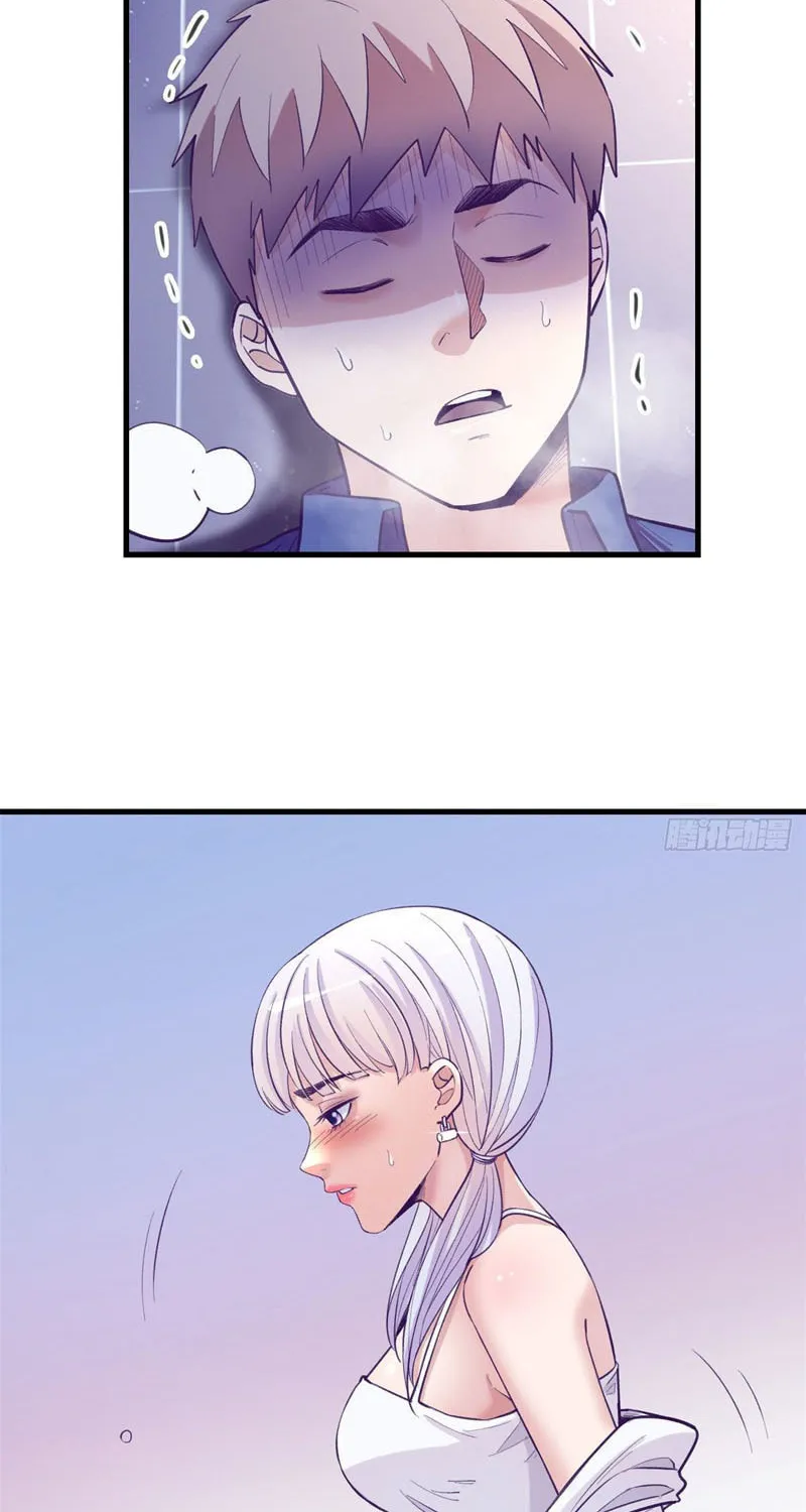 Read Dreamland Adventure chapter 111 image 12 on Lezhin