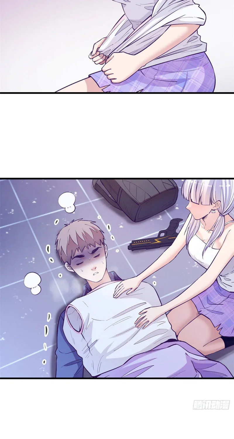 Read Dreamland Adventure chapter 111 image 13 on Lezhin