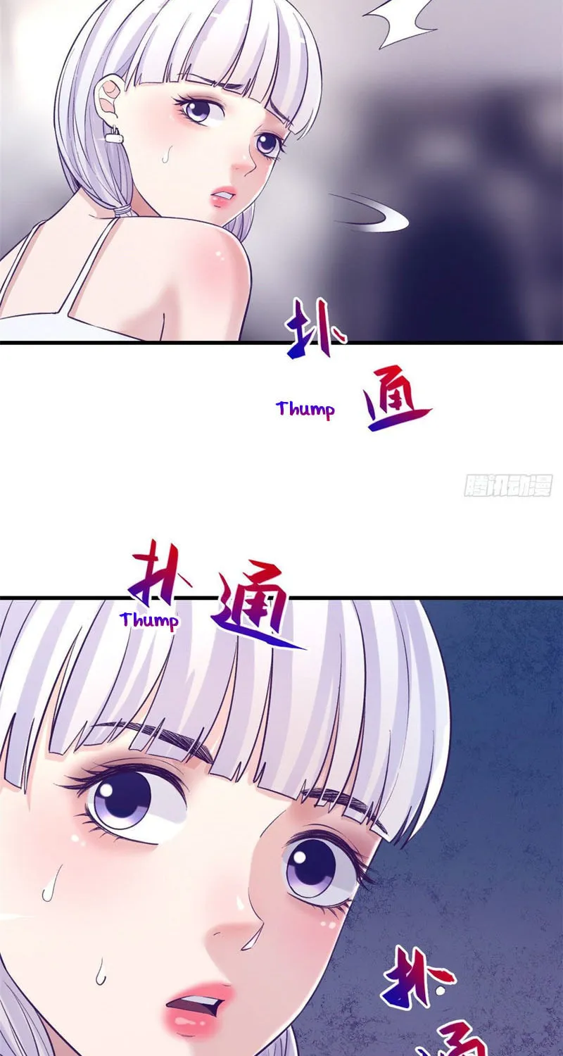 Read Dreamland Adventure chapter 111 image 19 on Lezhin